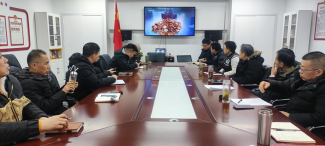 20260206162950_7489 中国·太阳成集团(tyc122cc)官网-SunCity Group