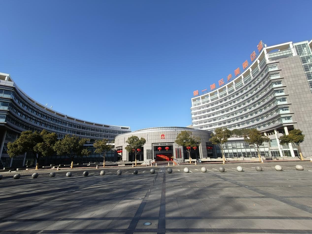 中国·太阳成集团(tyc122cc)官网-SunCity Group