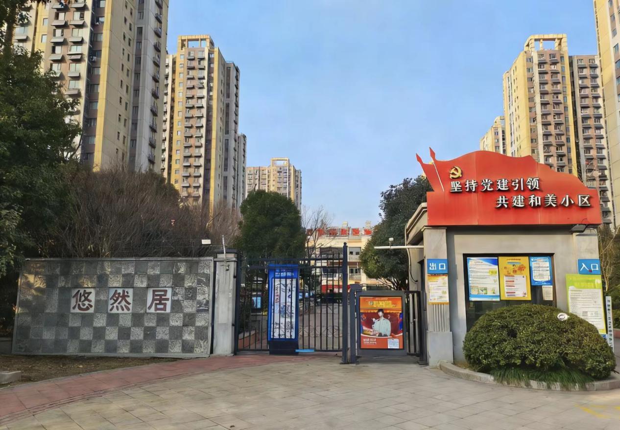 中国·太阳成集团(tyc122cc)官网-SunCity Group