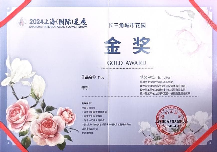 中国·太阳成集团(tyc122cc)官网-SunCity Group