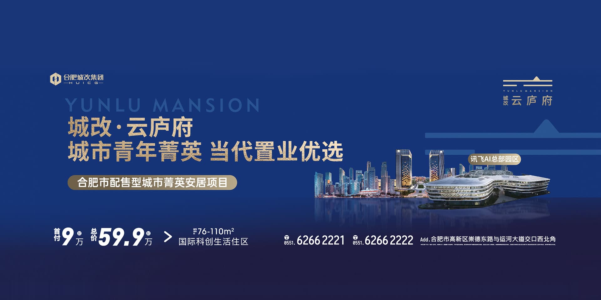 中国·太阳成集团(tyc122cc)官网-SunCity Group