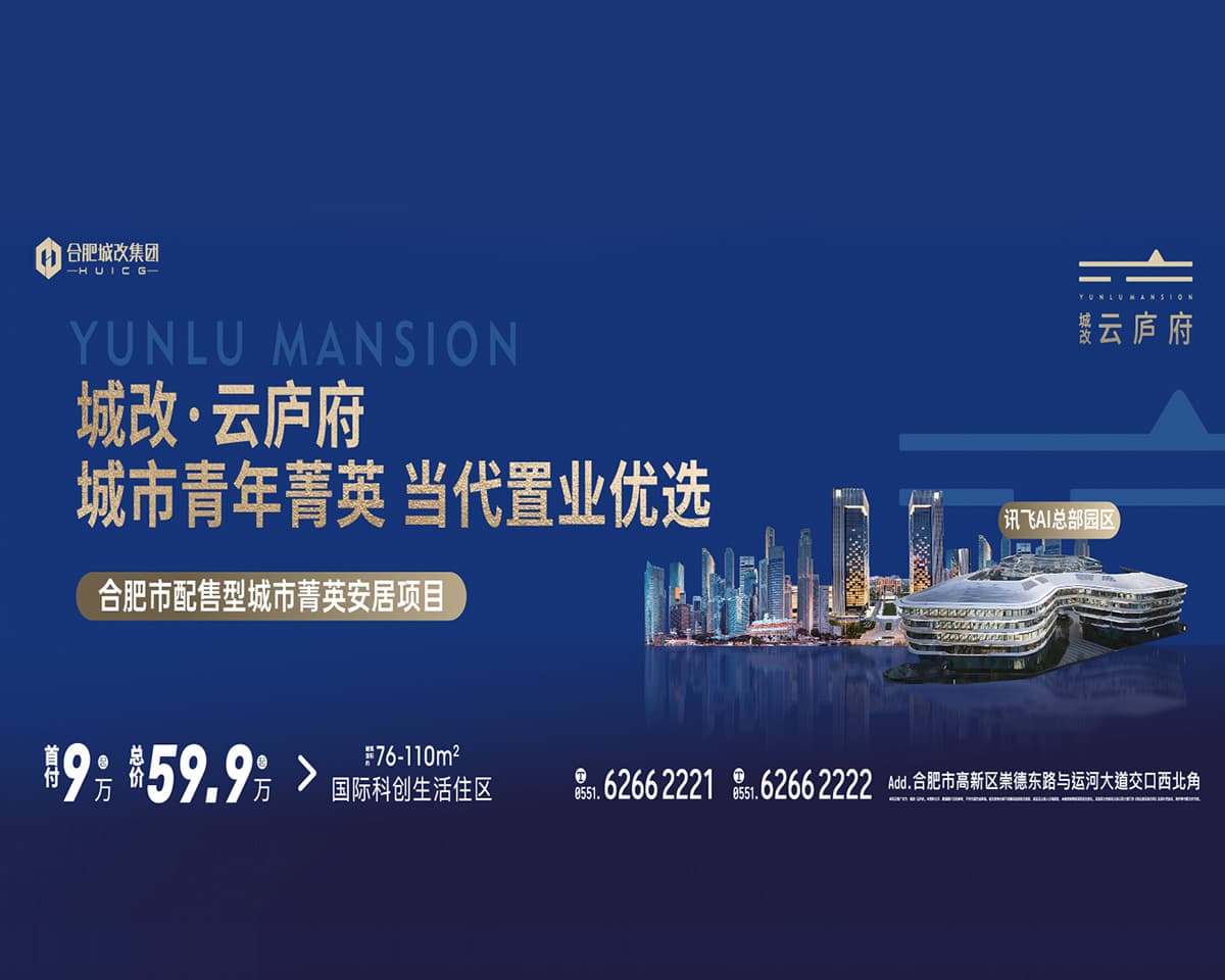 中国·太阳成集团(tyc122cc)官网-SunCity Group