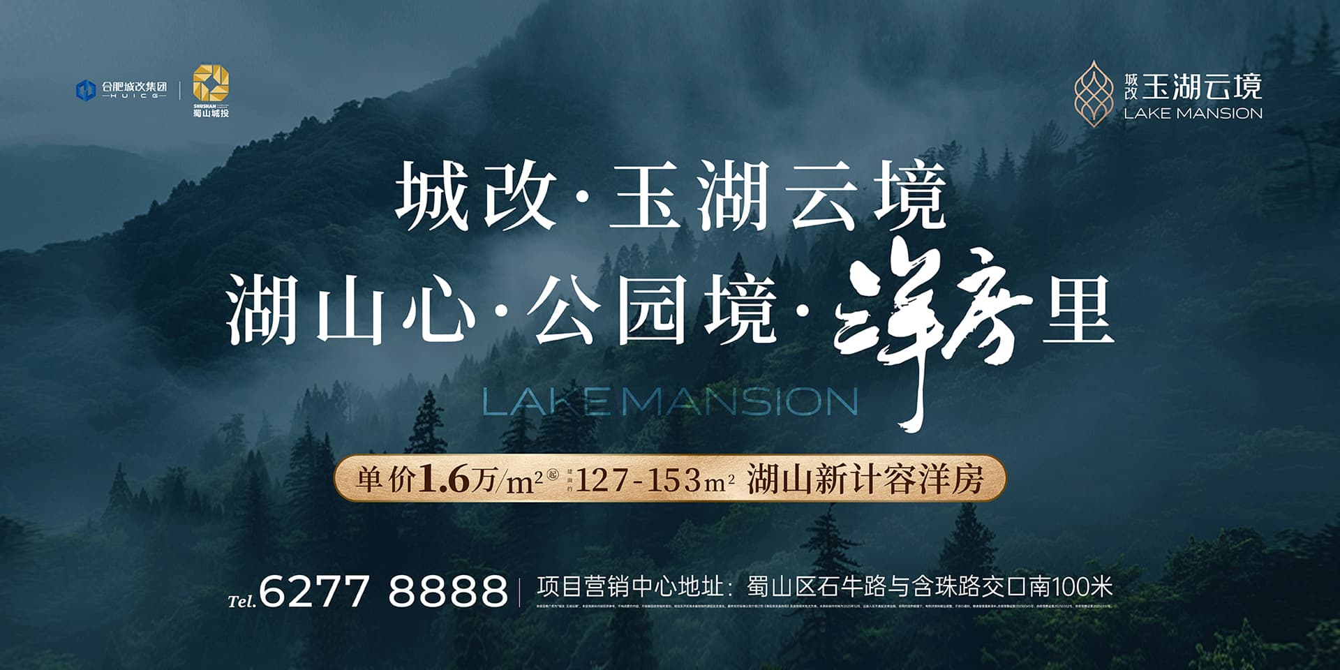 中国·太阳成集团(tyc122cc)官网-SunCity Group