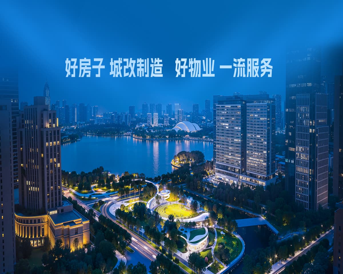 中国·太阳成集团(tyc122cc)官网-SunCity Group
