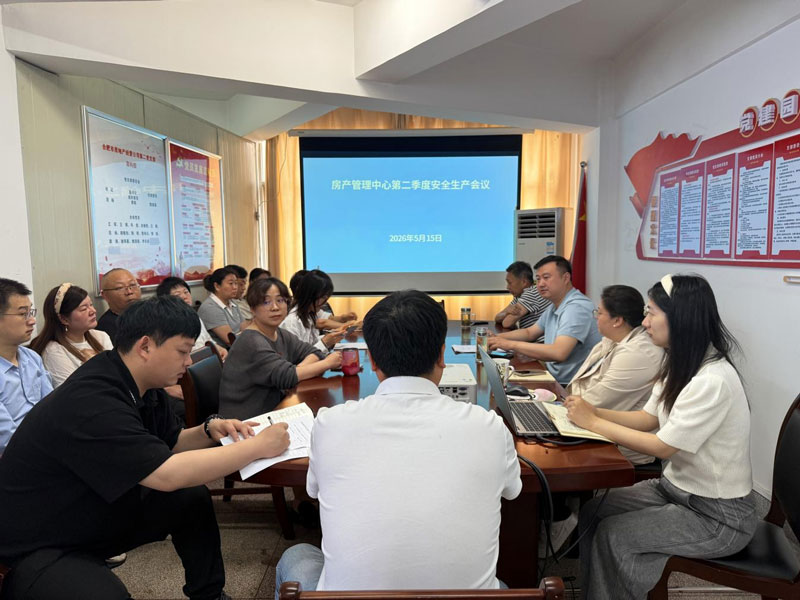 中国·太阳成集团(tyc122cc)官网-SunCity Group