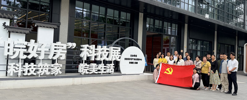 1779182985197 中国·太阳成集团(tyc122cc)官网-SunCity Group