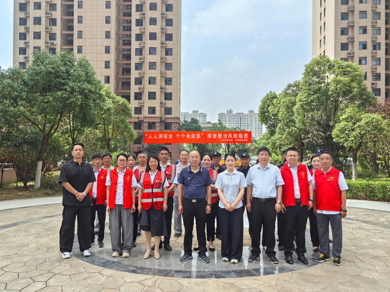 中国·太阳成集团(tyc122cc)官网-SunCity Group