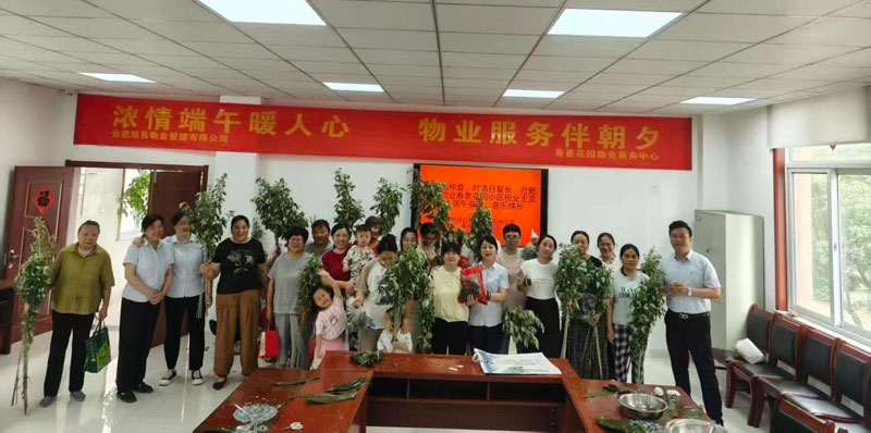 中国·太阳成集团(tyc122cc)官网-SunCity Group