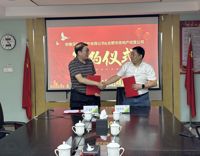 中国·太阳成集团(tyc122cc)官网-SunCity Group