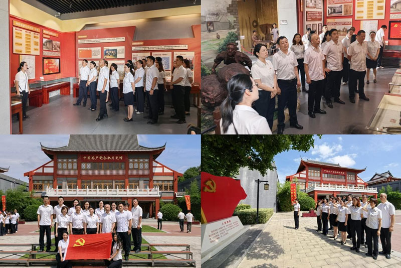 1782960027001 中国·太阳成集团(tyc122cc)官网-SunCity Group