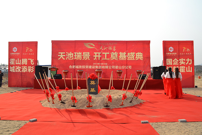中国·太阳成集团(tyc122cc)官网-SunCity Group