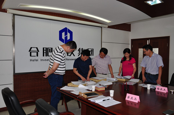 20150804082554_2366 中国·太阳成集团(tyc122cc)官网-SunCity Group