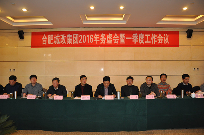 20160316145211_3829 中国·太阳成集团(tyc122cc)官网-SunCity Group
