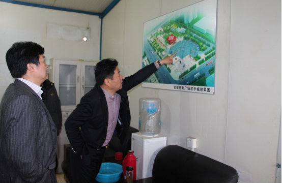 20160407153936_5156 中国·太阳成集团(tyc122cc)官网-SunCity Group