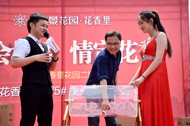 20160422171515_0526 中国·太阳成集团(tyc122cc)官网-SunCity Group