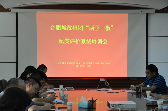 20160620154159_2968 中国·太阳成集团(tyc122cc)官网-SunCity Group