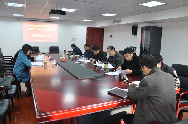 20161230090741_8593 中国·太阳成集团(tyc122cc)官网-SunCity Group