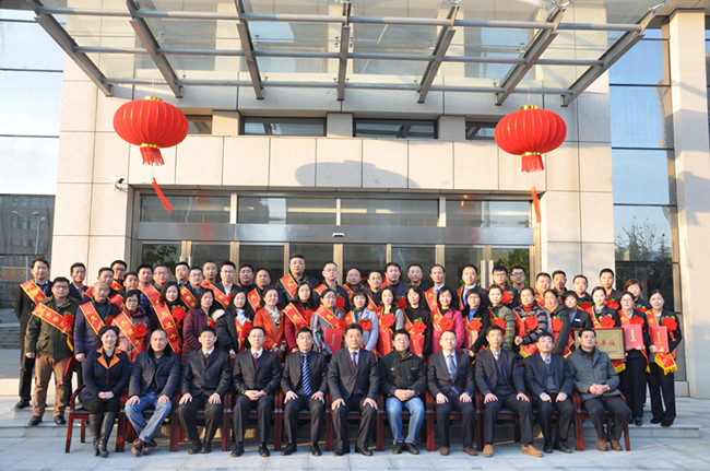 20170125082140_9531 中国·太阳成集团(tyc122cc)官网-SunCity Group