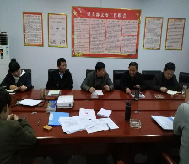 20180315095536_2404 中国·太阳成集团(tyc122cc)官网-SunCity Group