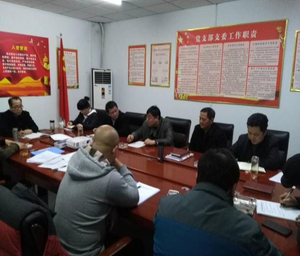 20180315095555_6447 中国·太阳成集团(tyc122cc)官网-SunCity Group