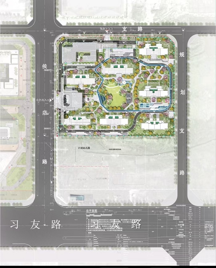20240914162414_1967 中国·太阳成集团(tyc122cc)官网-SunCity Group