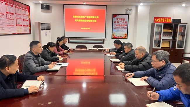 中国·太阳成集团(tyc122cc)官网-SunCity Group