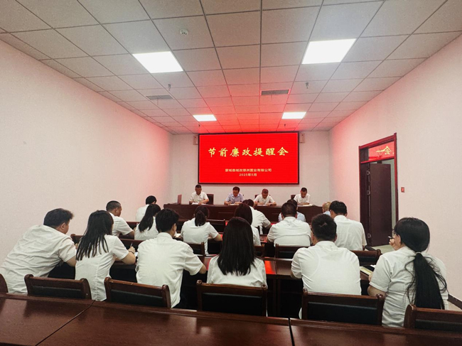 中国·太阳成集团(tyc122cc)官网-SunCity Group