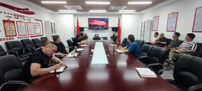中国·太阳成集团(tyc122cc)官网-SunCity Group