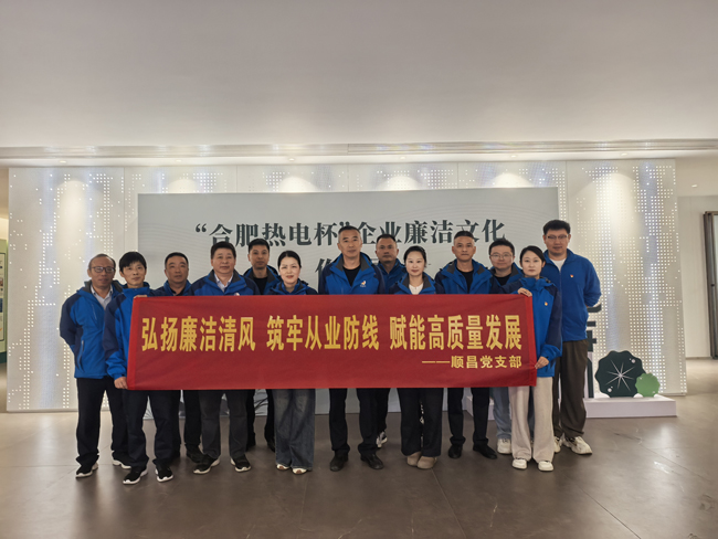 中国·太阳成集团(tyc122cc)官网-SunCity Group