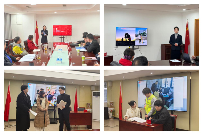 20260203164001_8354 中国·太阳成集团(tyc122cc)官网-SunCity Group
