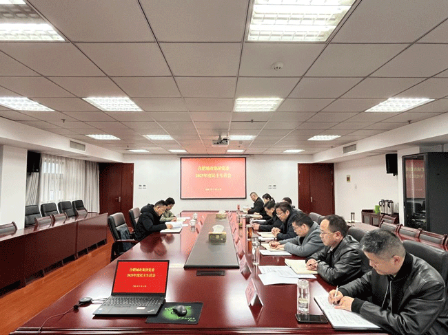 20260211163133_2936 中国·太阳成集团(tyc122cc)官网-SunCity Group